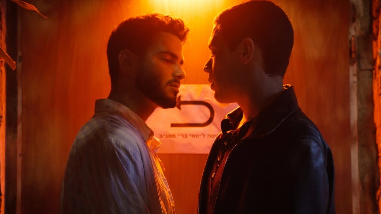 Backdrop – העקידההעקידה
