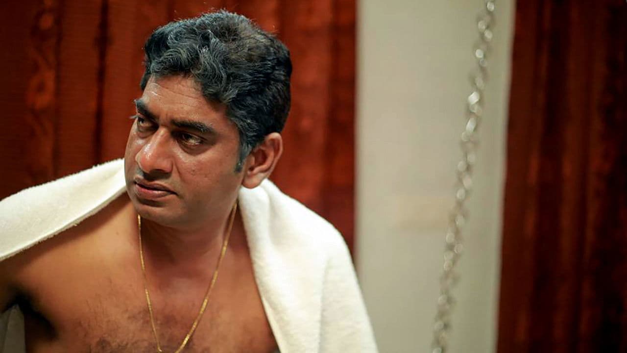 Backdrop – ചിന്ന ദാദ