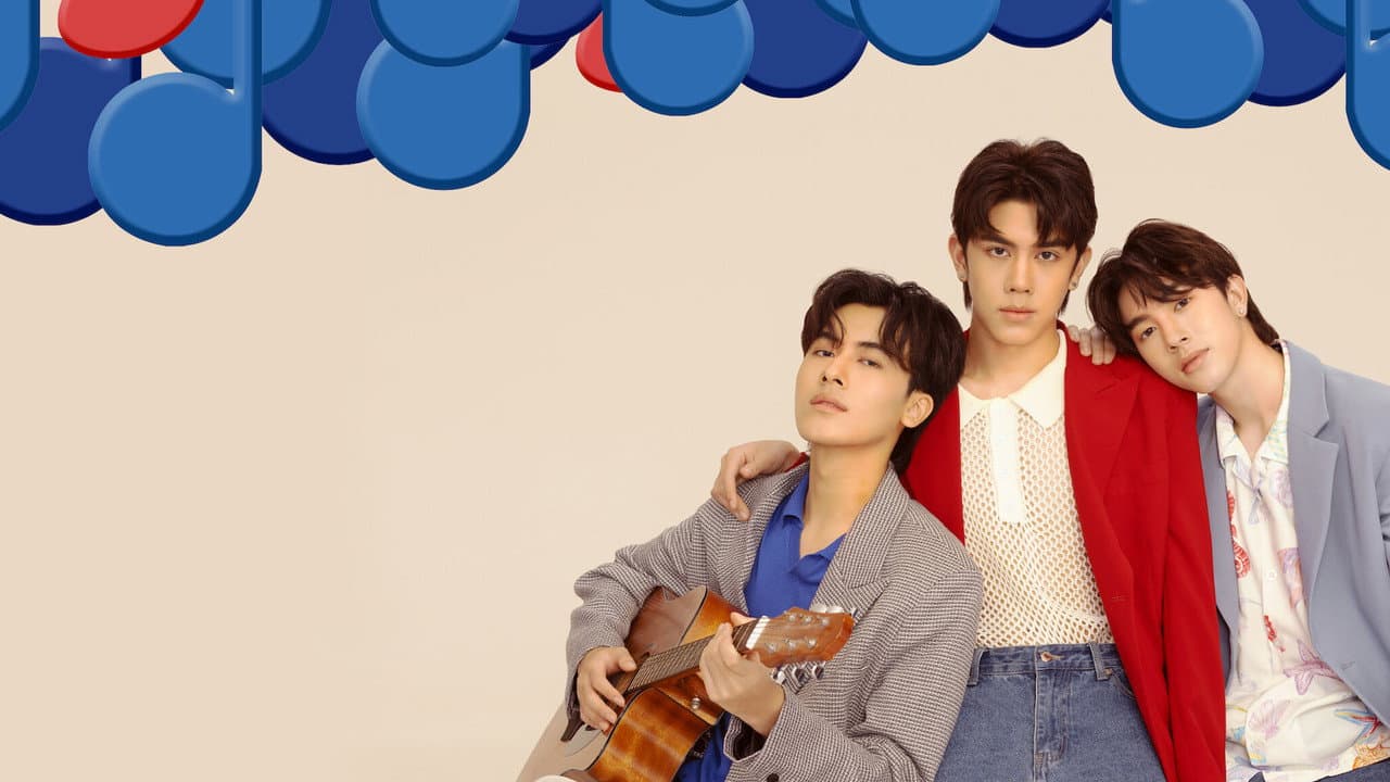 Backdrop – น้องพี่ ดนตรี+เพื่อน