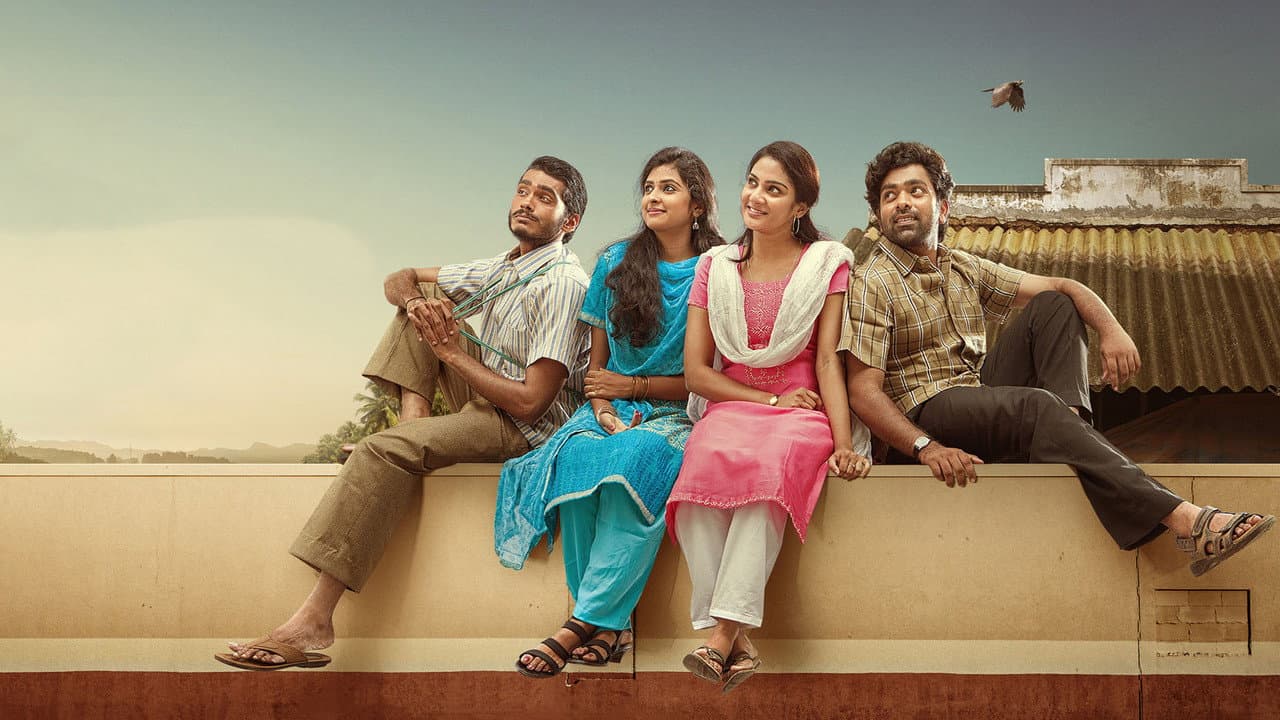 Backdrop – ചെമ്പരത്തിപ്പൂ