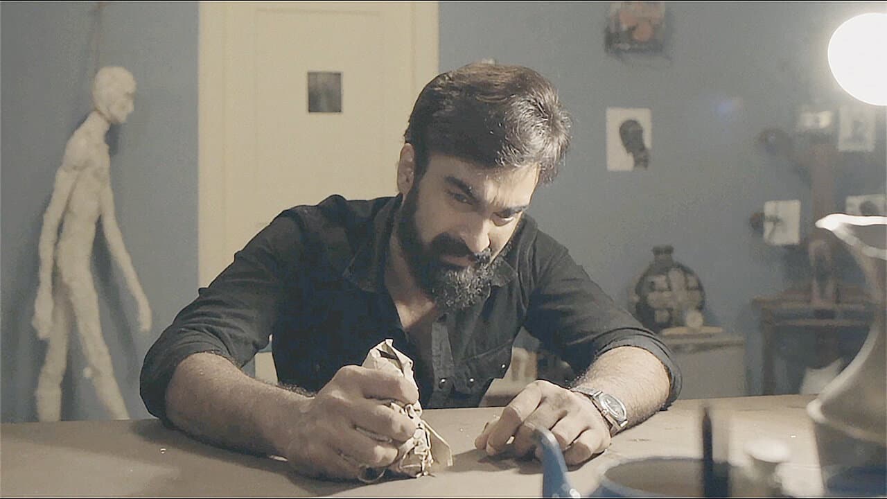 Backdrop – మను