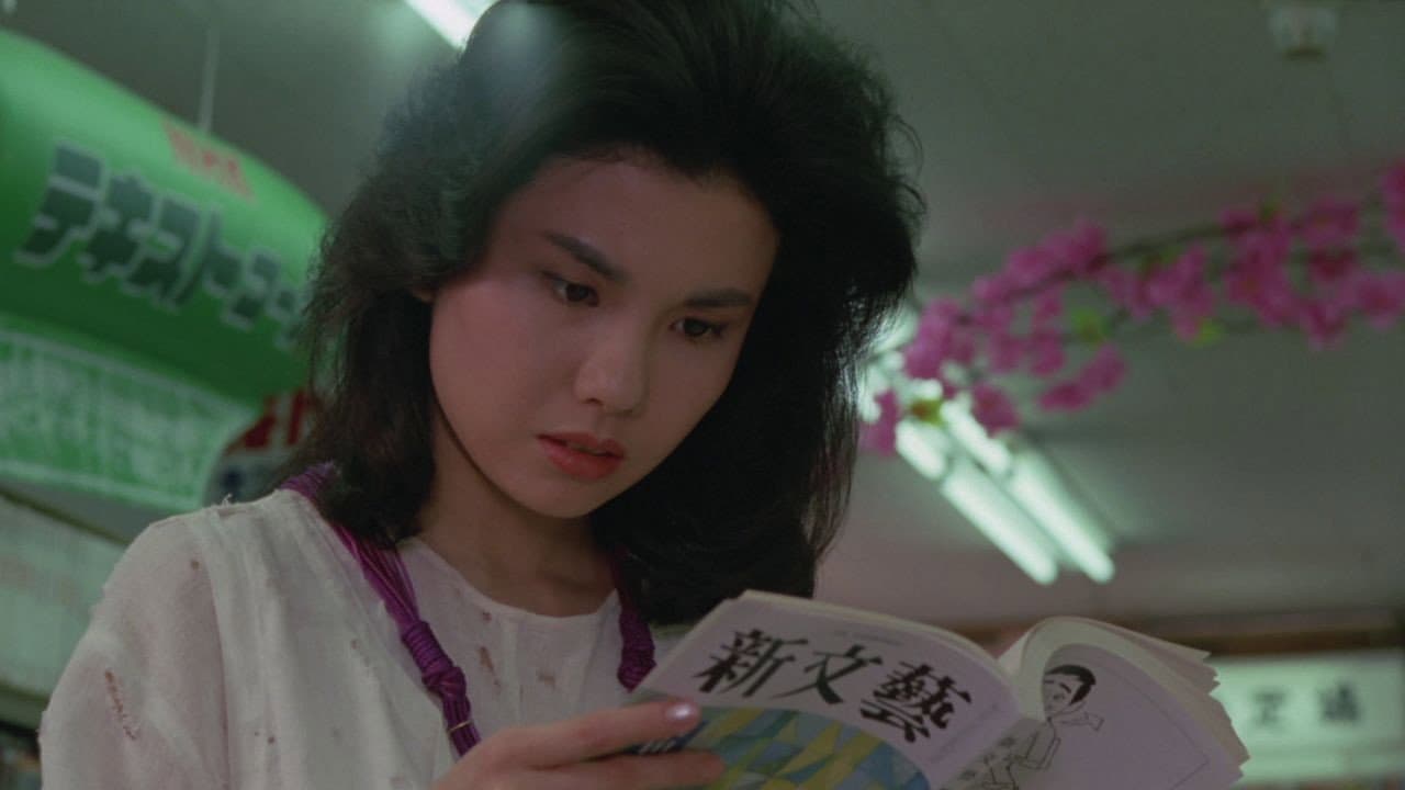 Backdrop – 暗室
