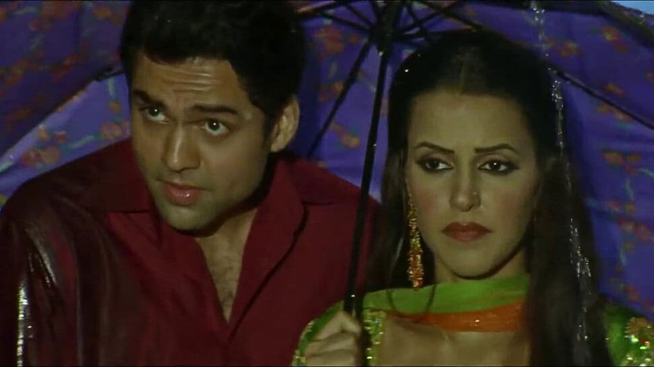 Backdrop – एक चालीस की लास्ट लोकल