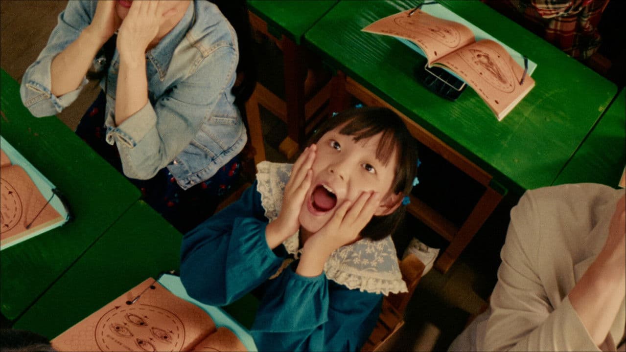 Backdrop – 쓰삐디!