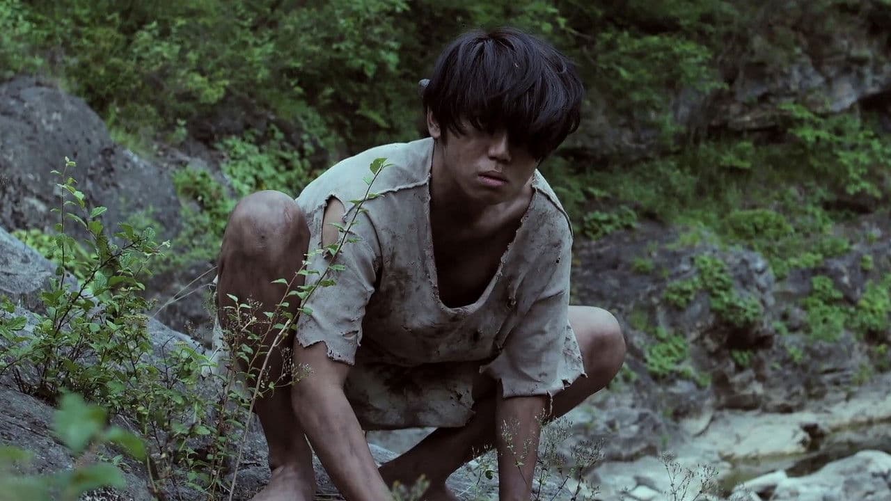 Backdrop – 뿔을 가진 소년