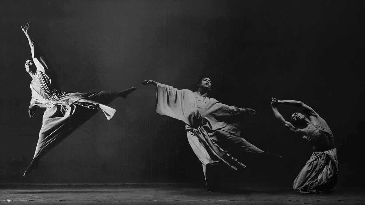 Backdrop – Ailey