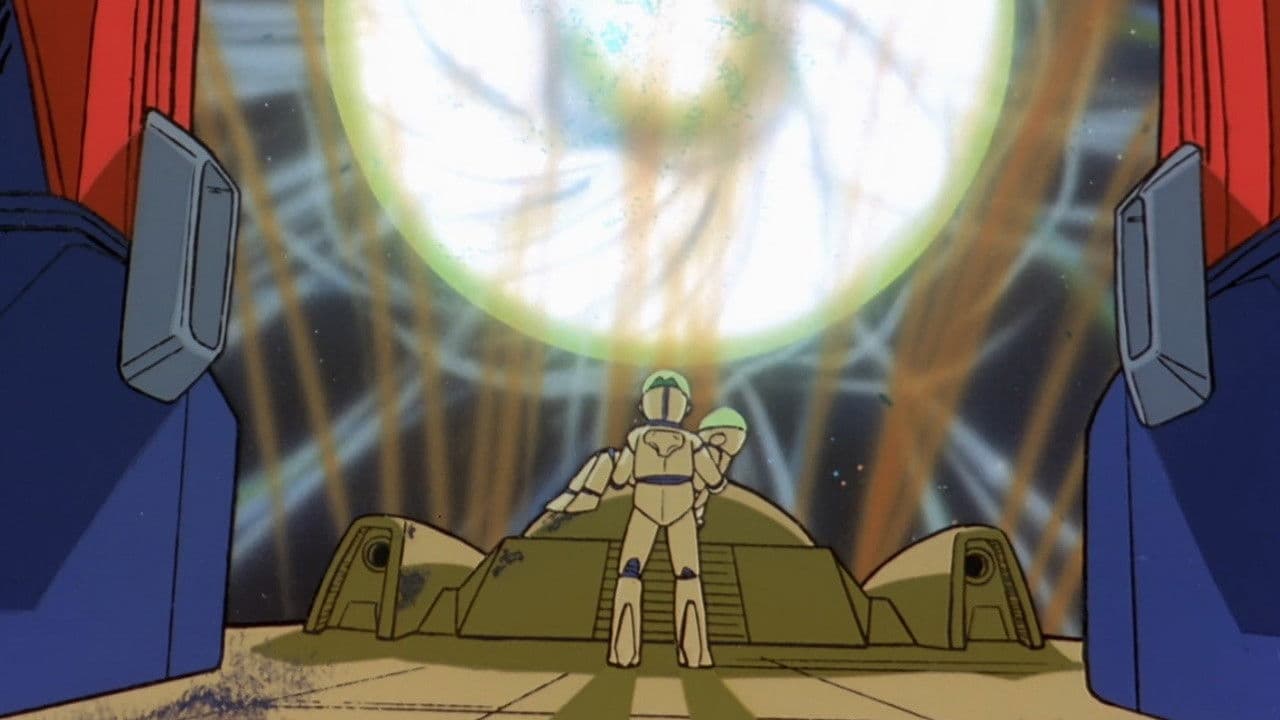 Backdrop – Space Runaway Ideon: Be Invoked