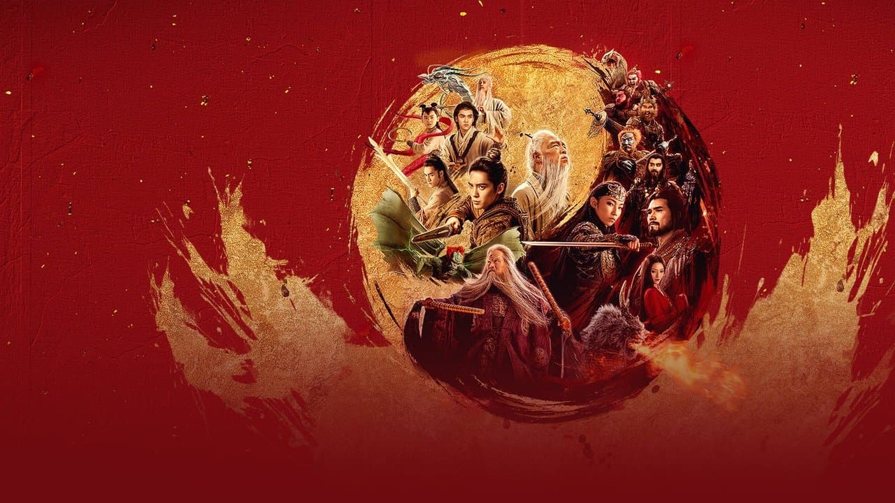 Backdrop – Creation of the Gods II: Demon Force