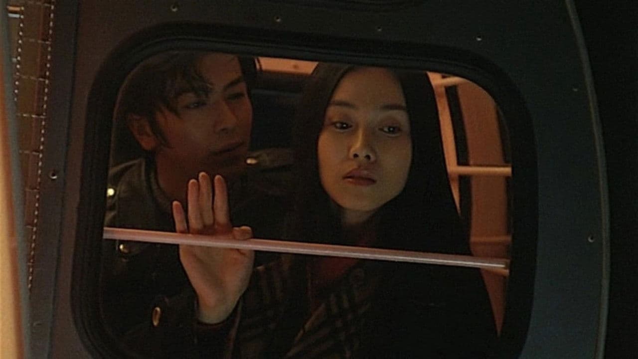 Backdrop – 大失恋。