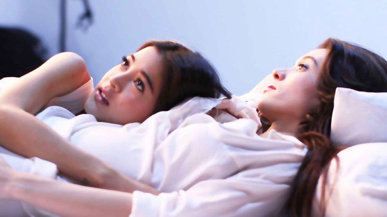 Backdrop – 1448 รักเรา..ของใคร