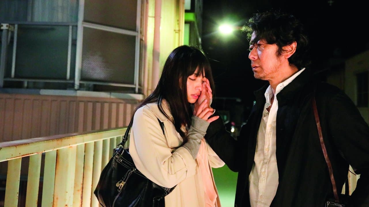 Backdrop – Radiance