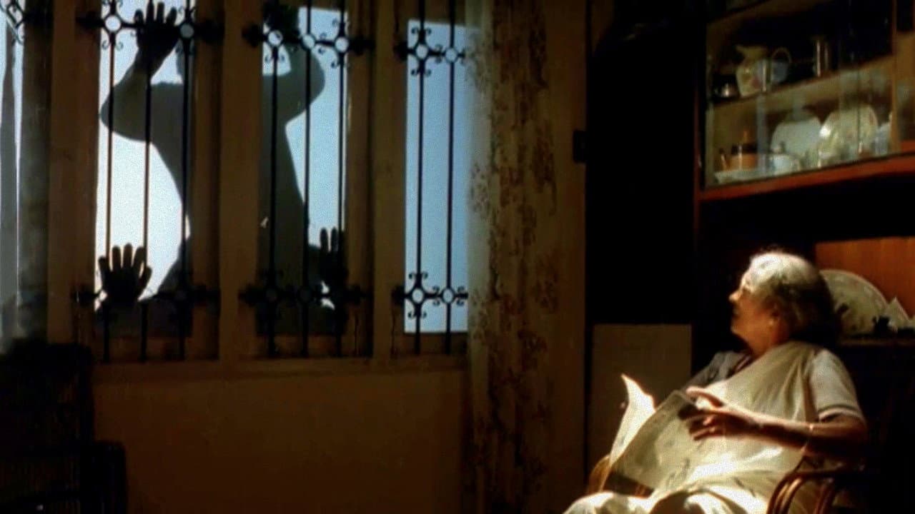 Backdrop – ഇൻ ഹരിഹർ നഗർ