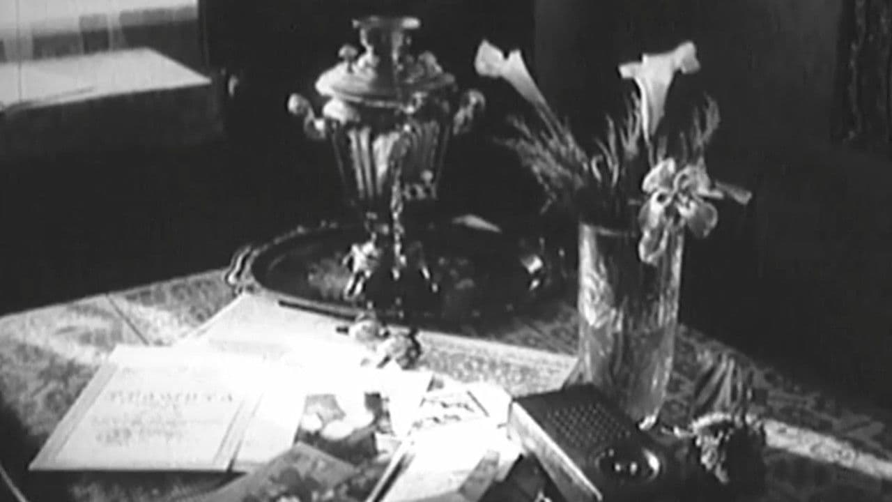 Backdrop – Жизнь после жизни