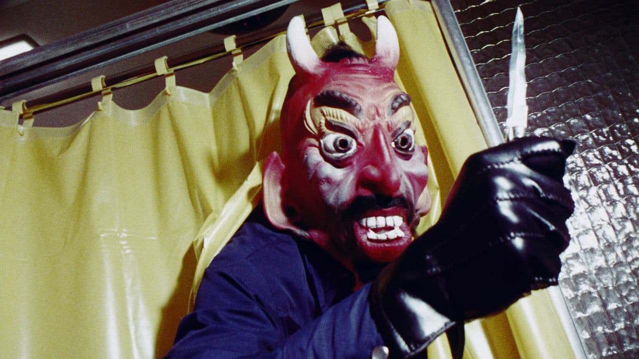 Backdrop – Violated!