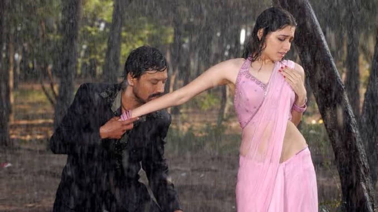 Backdrop – நியூட்டனின் மூன்றாம் விதி