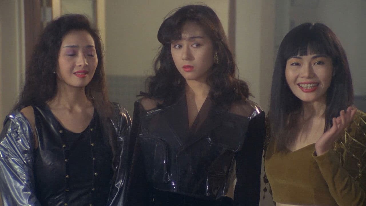 Backdrop – Robotrix