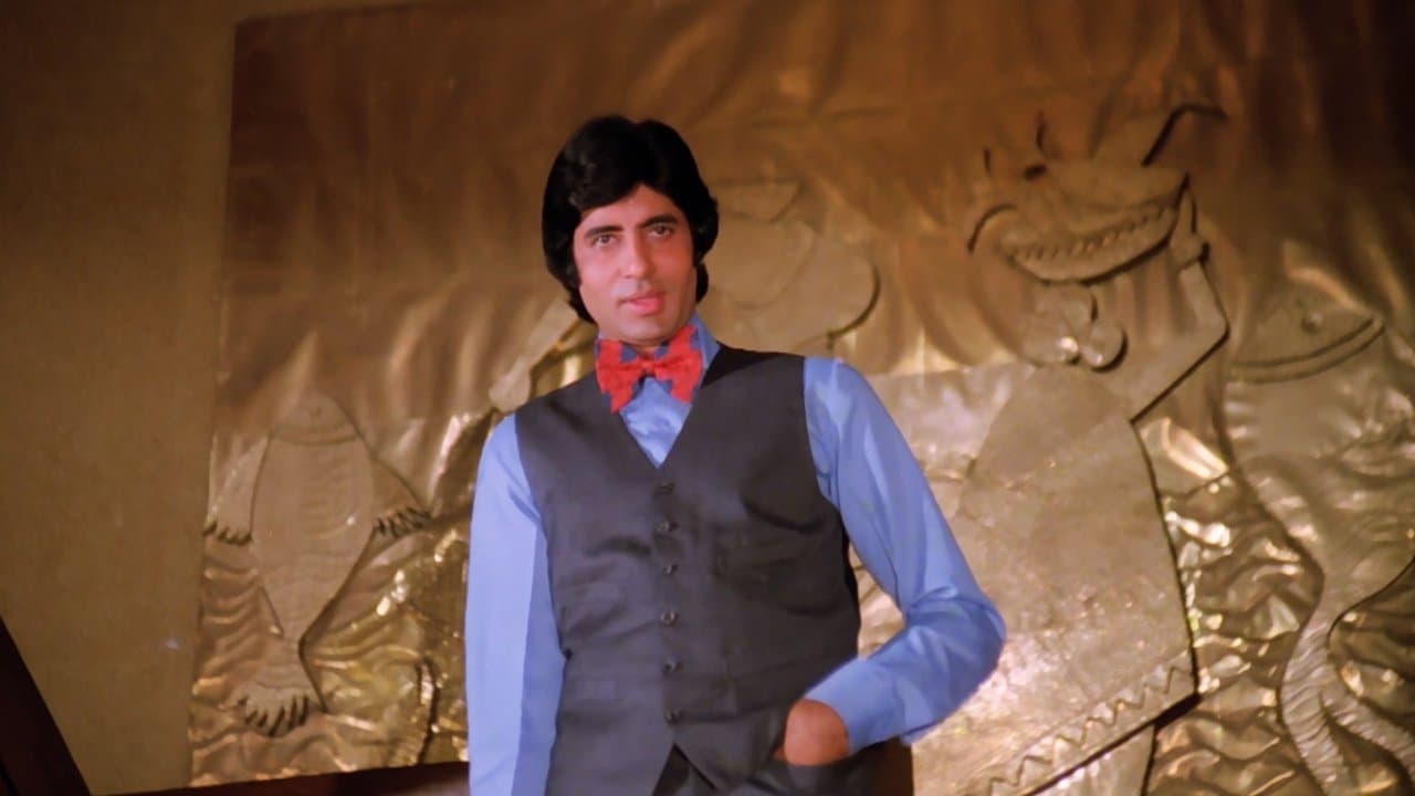 Backdrop – डॉन