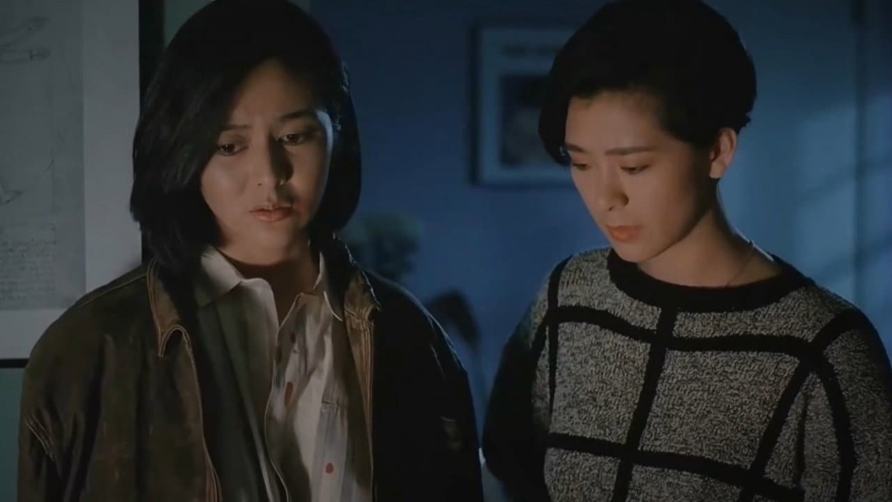 Backdrop – 血衣天使