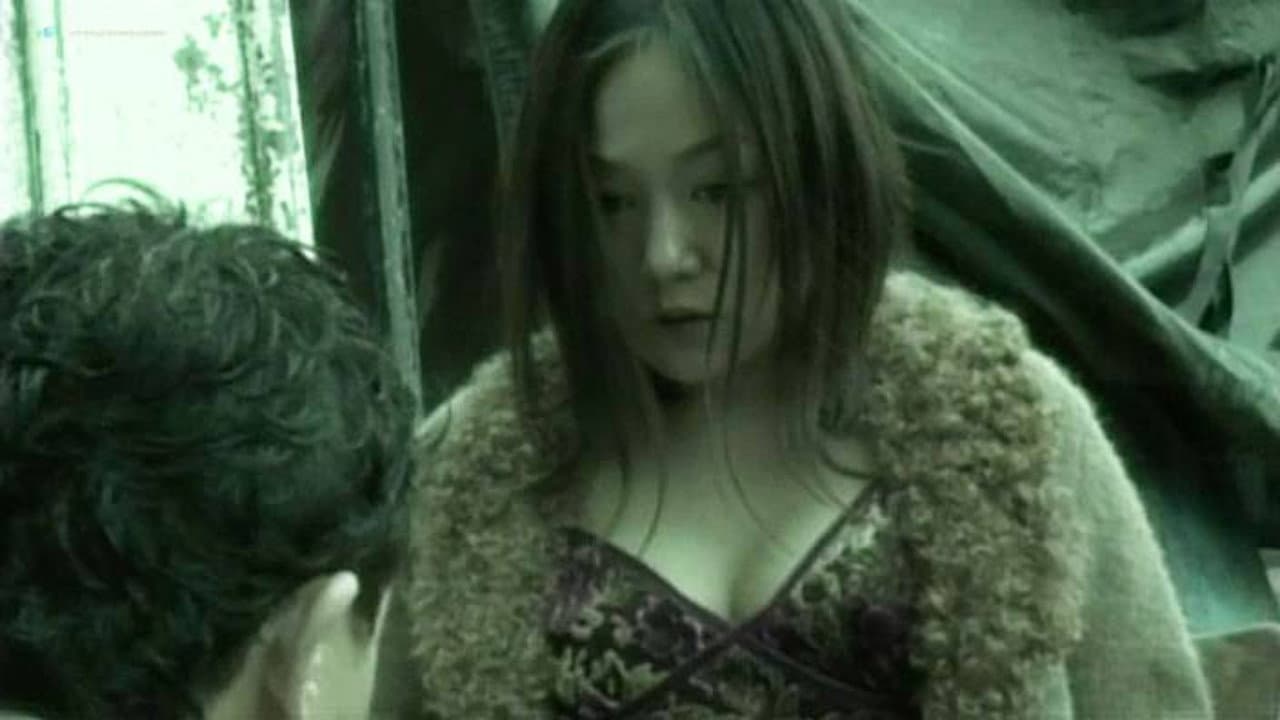 Backdrop – 重松清「愛妻日記」より　煙が目にしみる