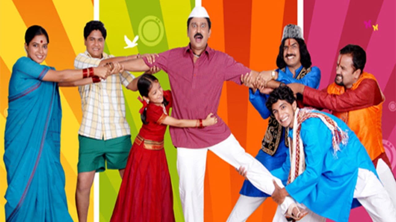 Backdrop – Crazy Kutumba