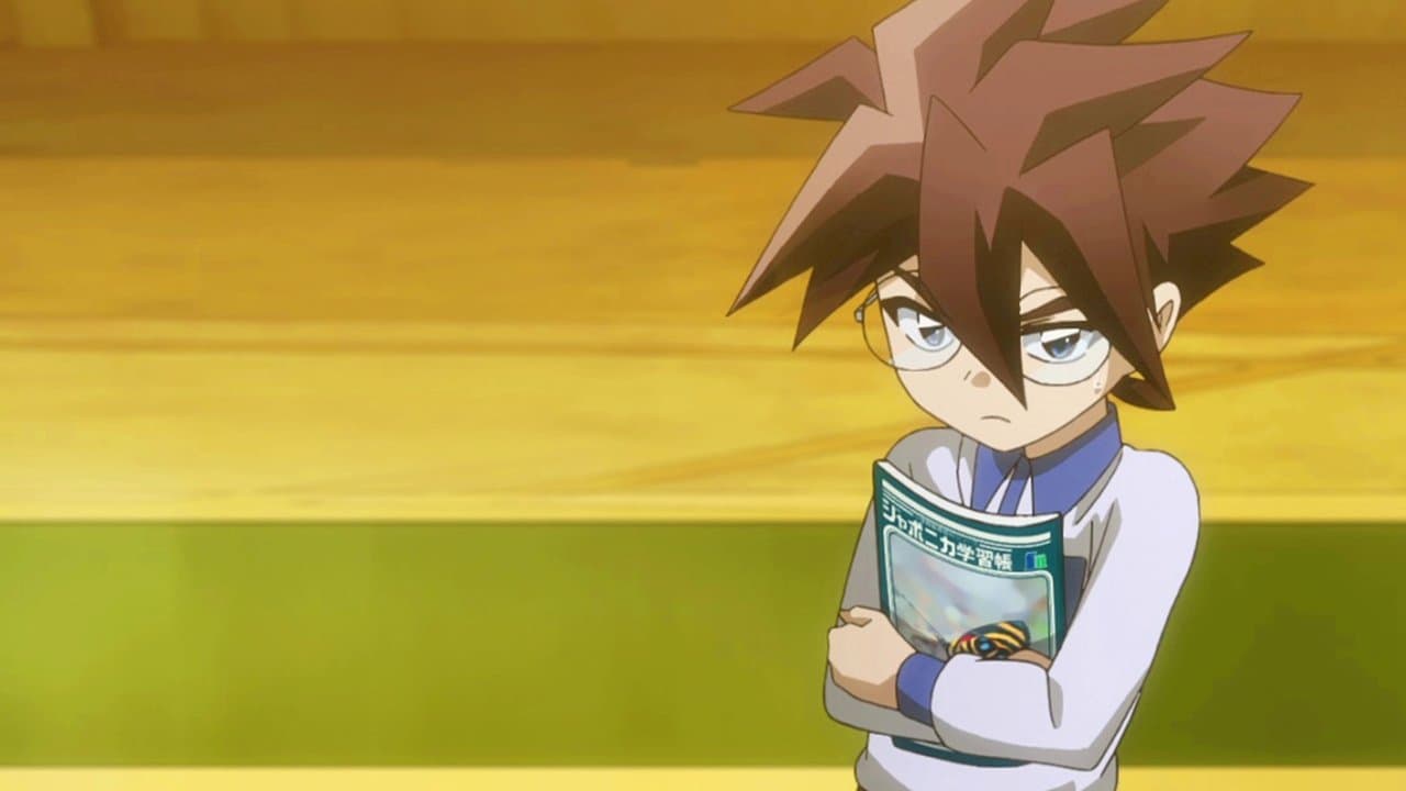 Backdrop – 劇場版 新幹線変形ロボシンカリオン 未来からきた神速のALFA-X