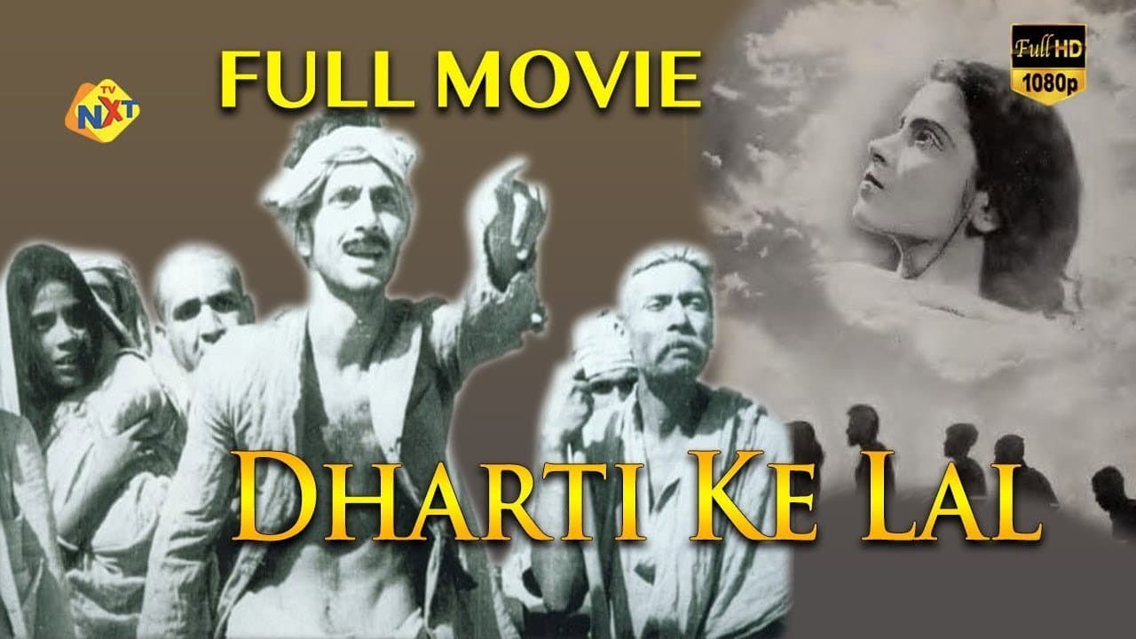 Backdrop – Dharti Ke Lal