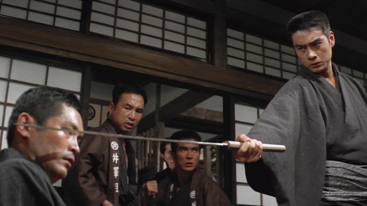 Backdrop – 続　男の紋章