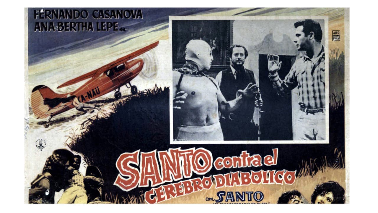 Backdrop – Santo contra el cerebro diabólico