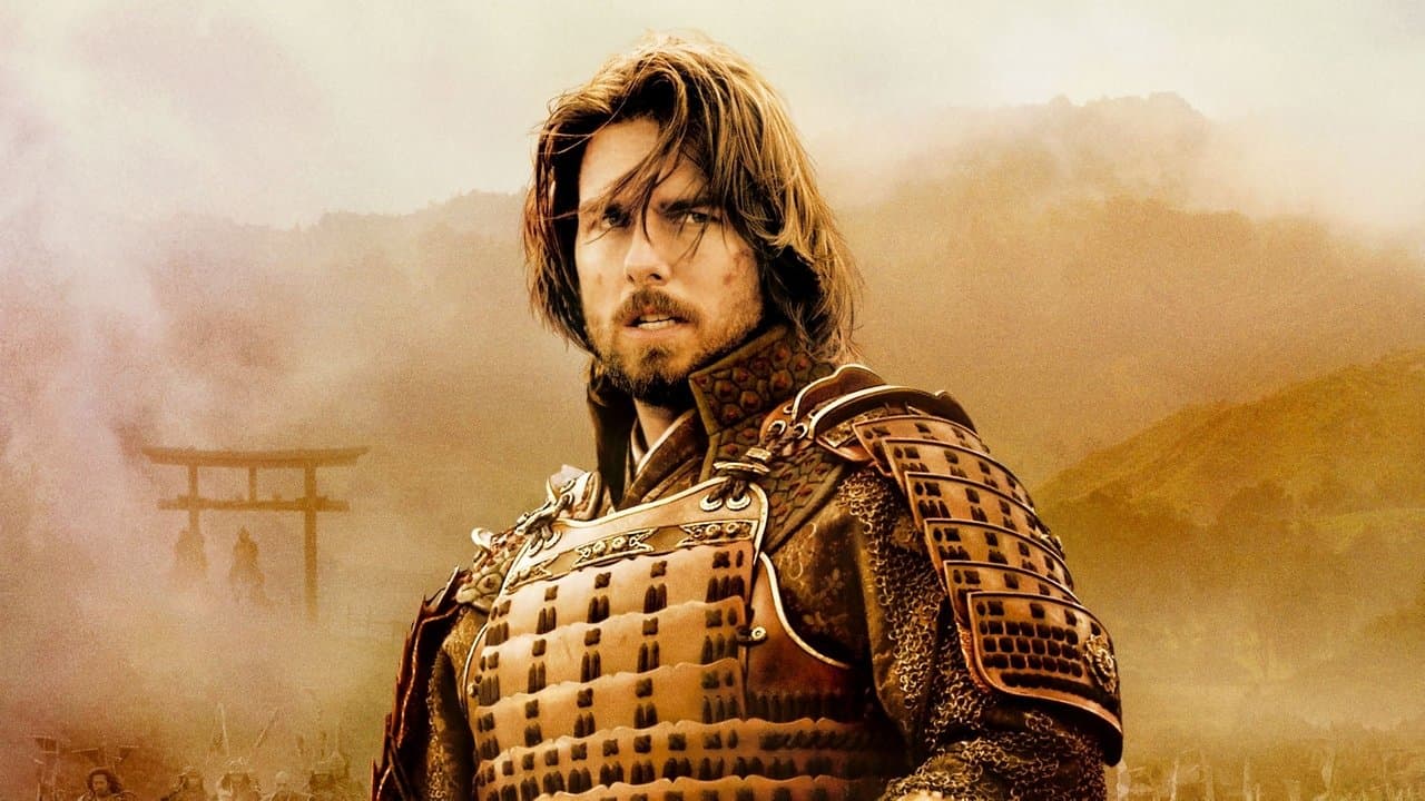 Backdrop – Last Samurai