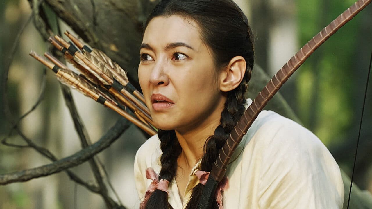 Backdrop – อีเรียมซิ่ง