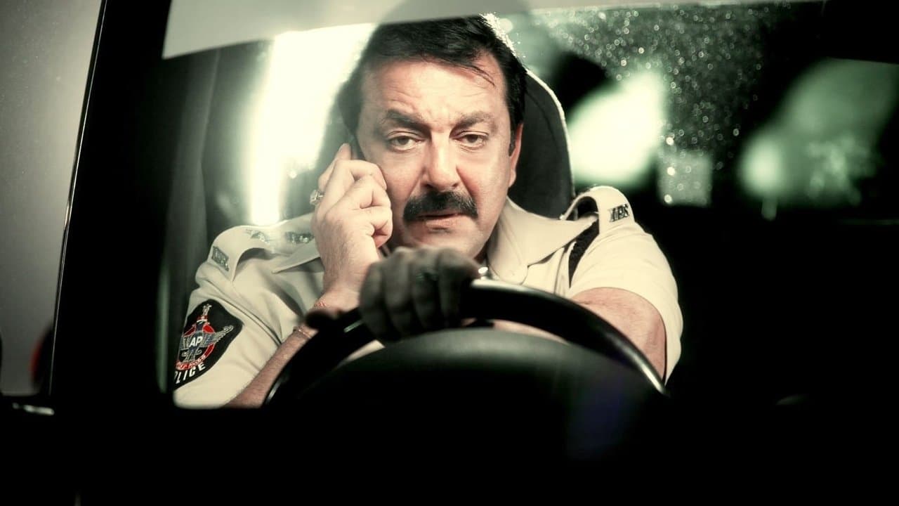 Backdrop – Policegiri