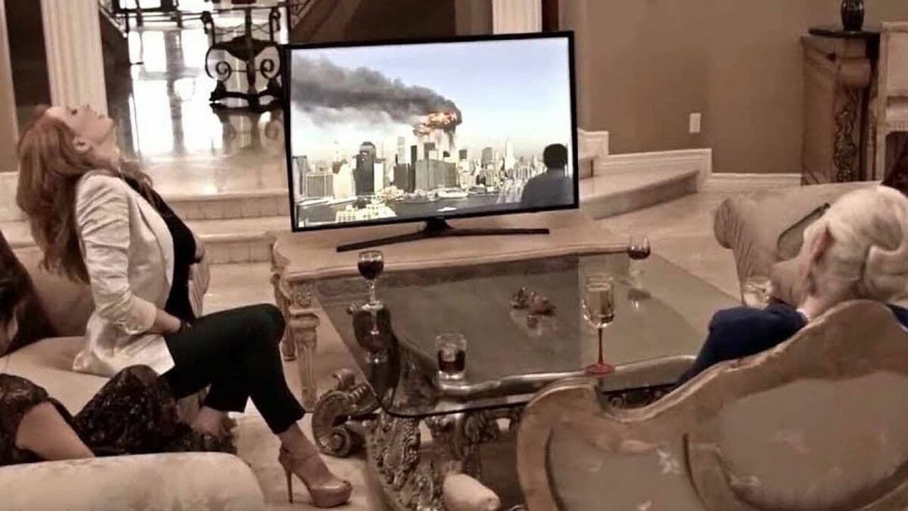 Backdrop – The Onania Club