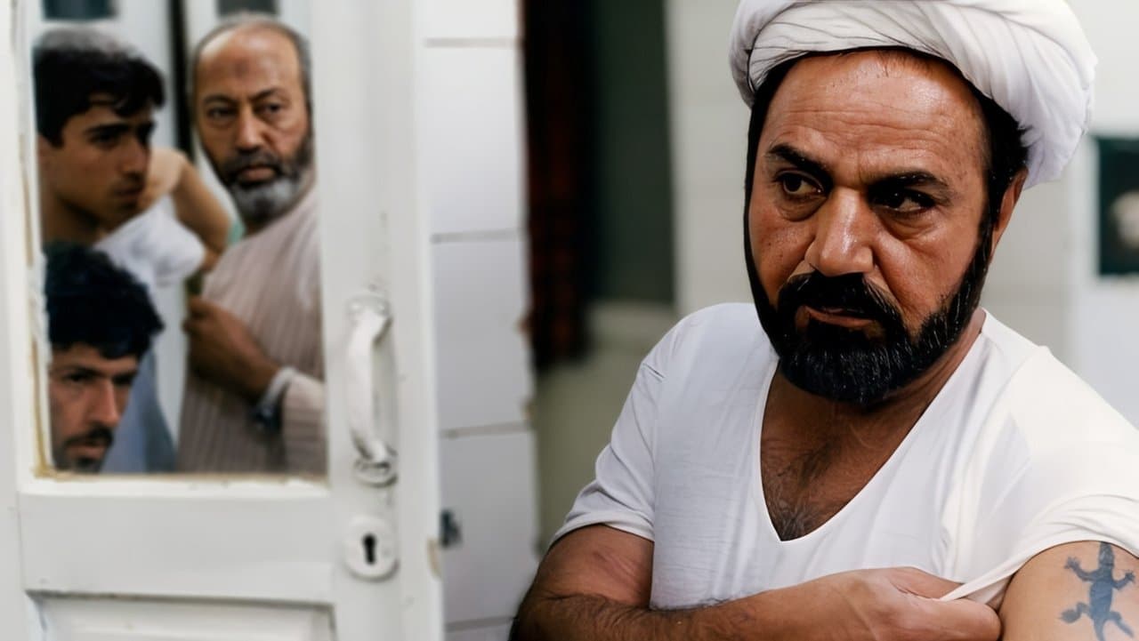 Backdrop – مارمولک