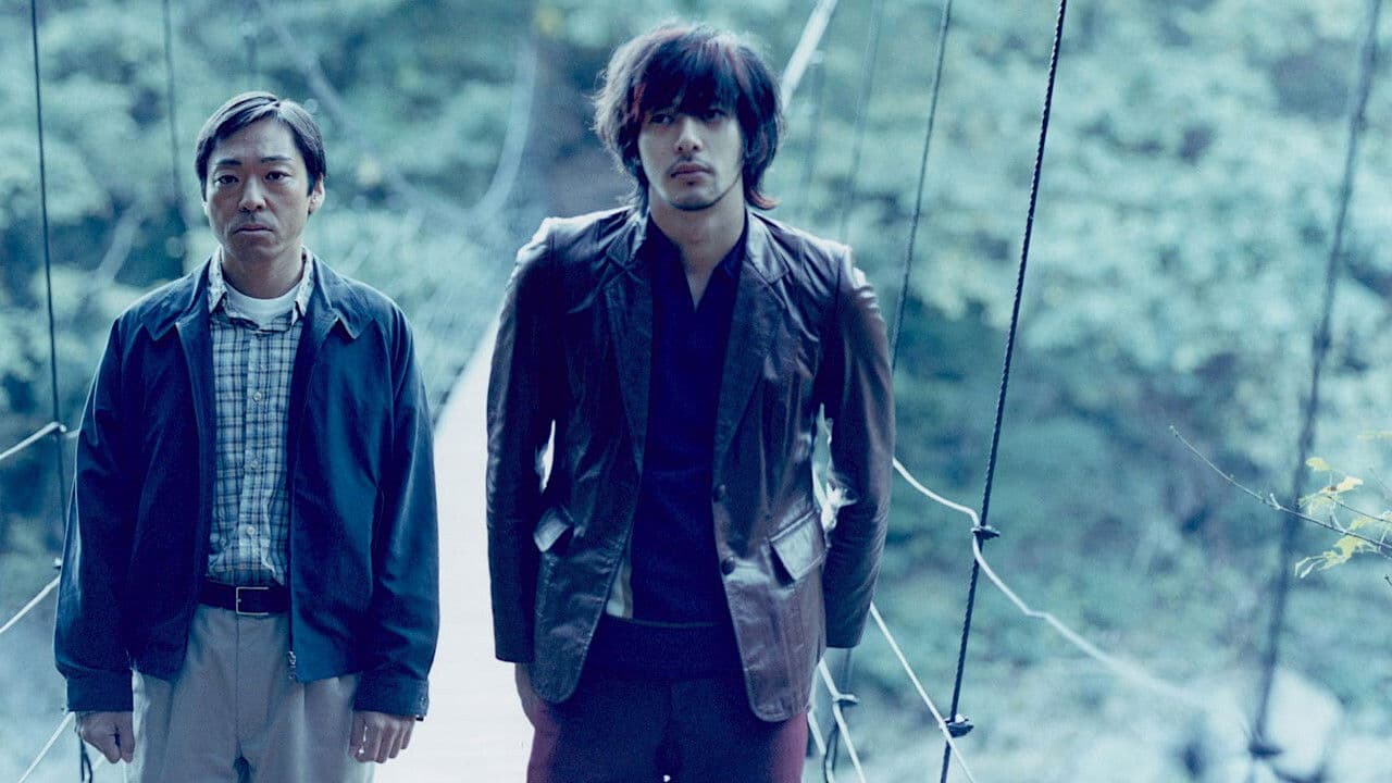 Backdrop – ゆれる