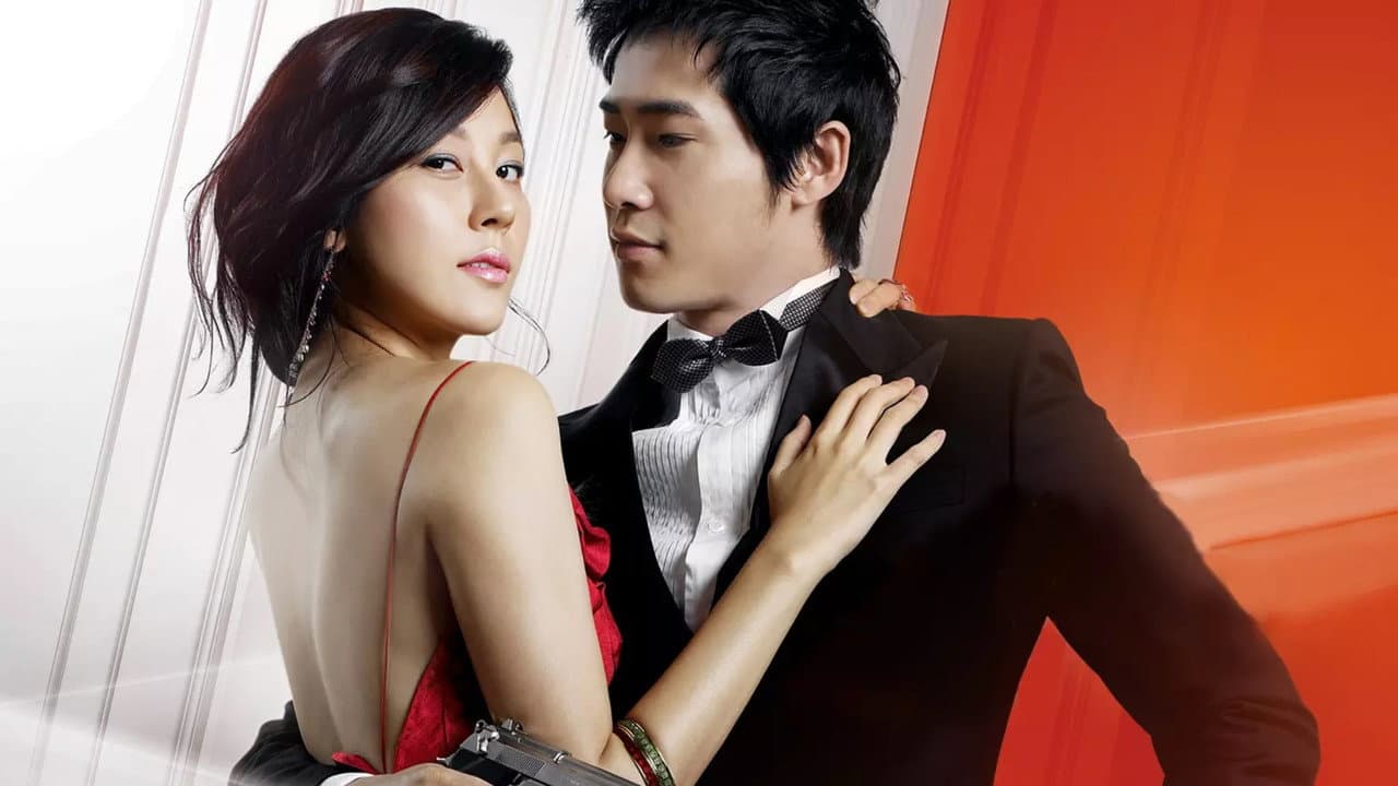 Backdrop – Mr. & Mrs. Lee