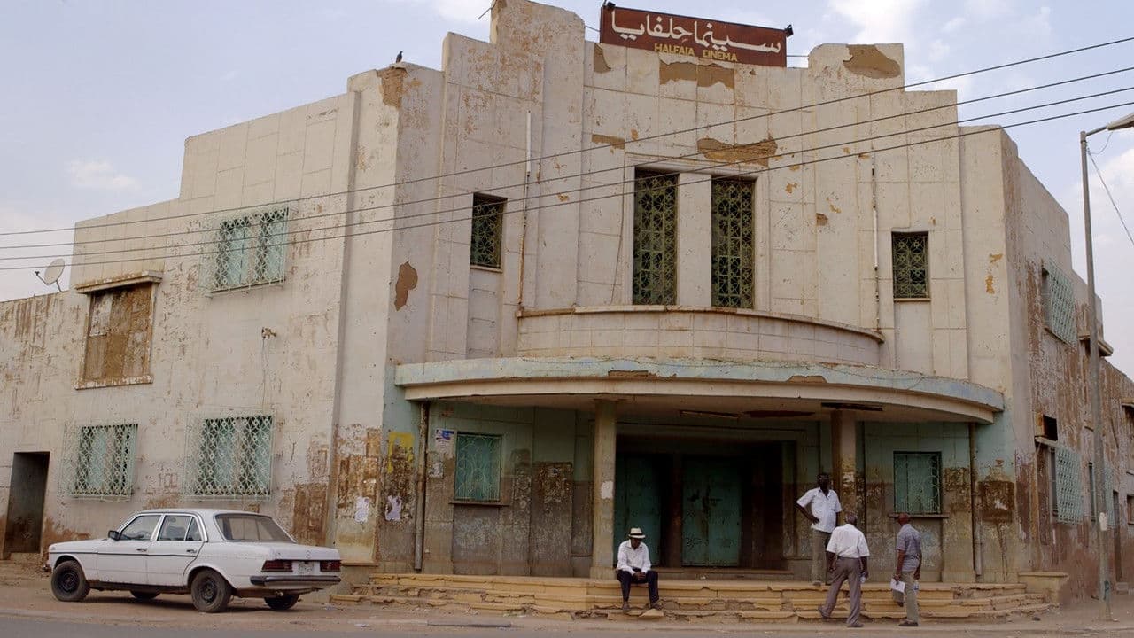 Backdrop – Talking About Trees