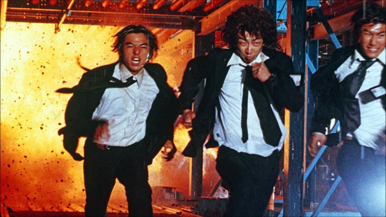 Backdrop – Gen-X Cops