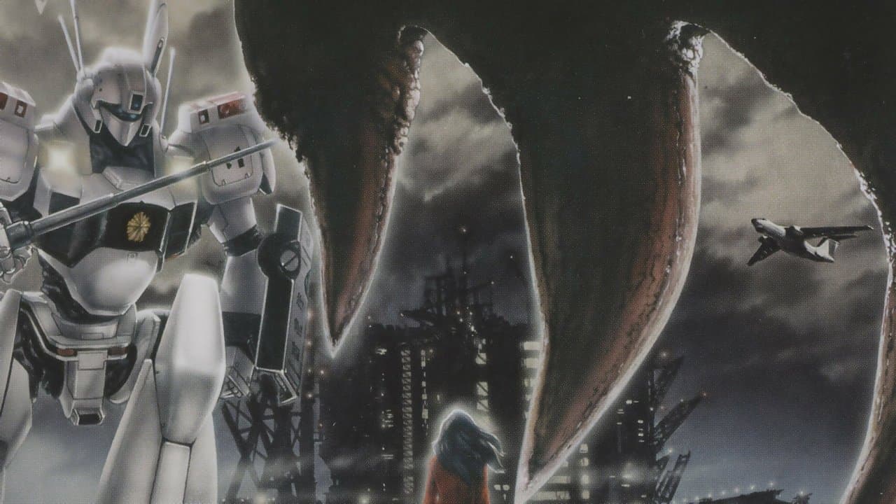 Backdrop – Patlabor 3 WXIII - Der Film