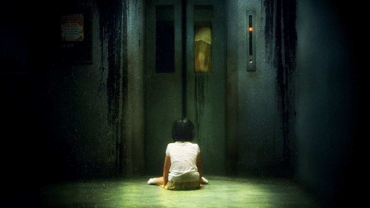 Backdrop – Dark Water