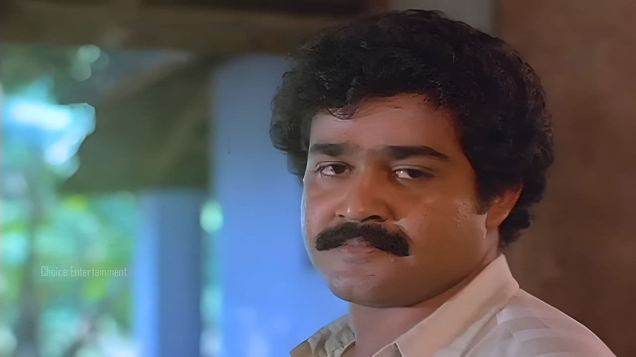 Backdrop – അമൃതം ഗമയഃ