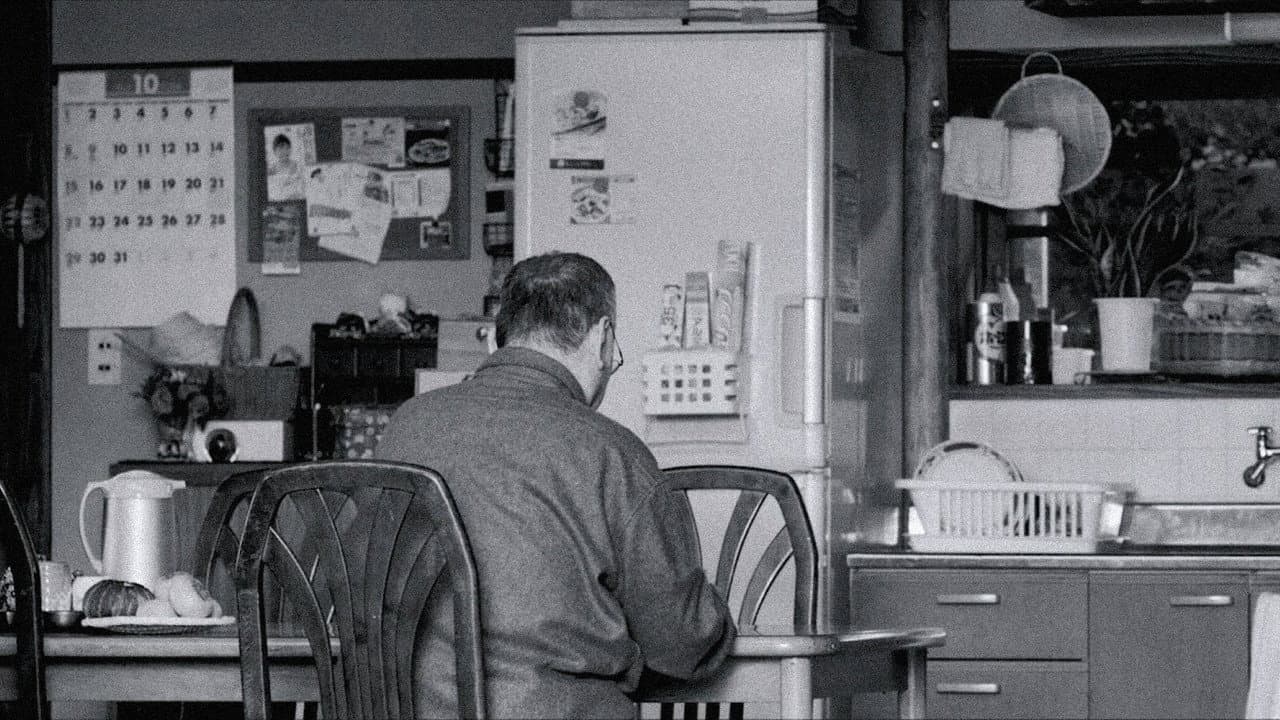 Backdrop – 日本の悲劇