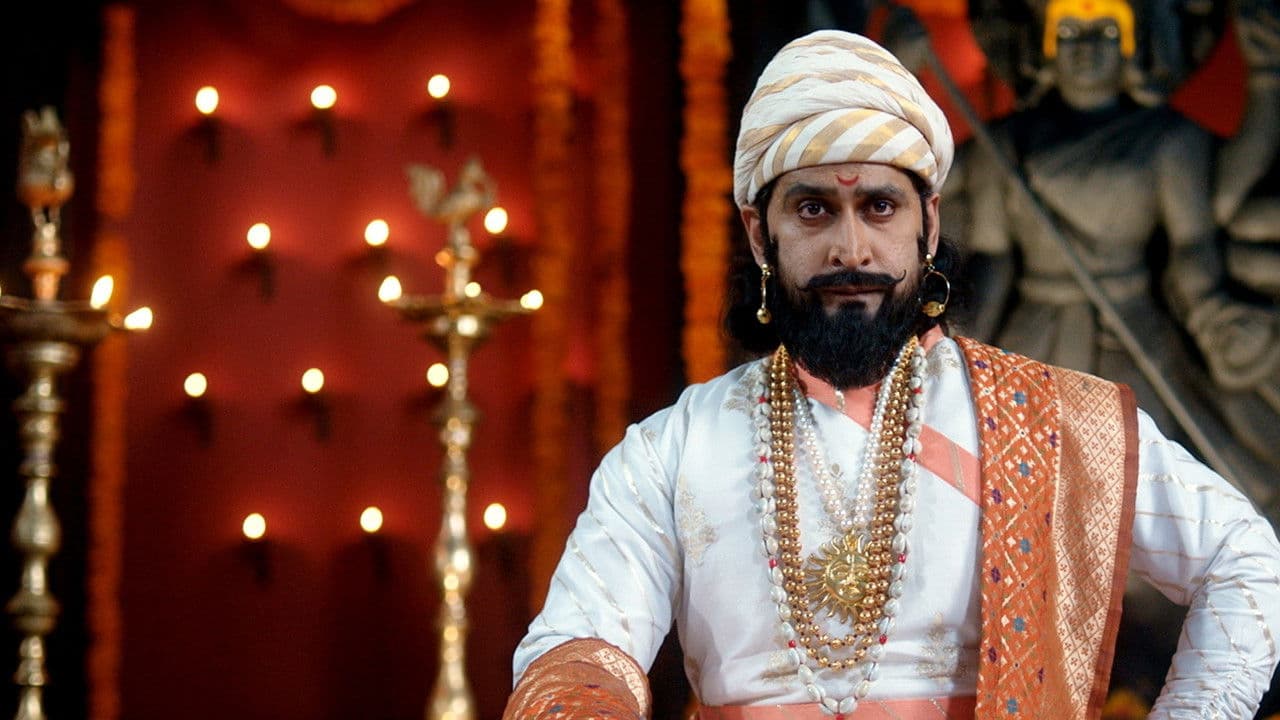 Backdrop – शेर शिवराज