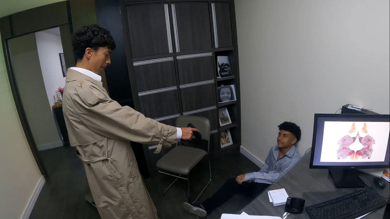 Backdrop – Rorschach