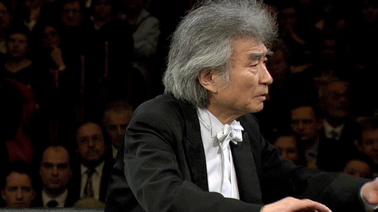Backdrop – Herbert von Karajan - Memorial Concert