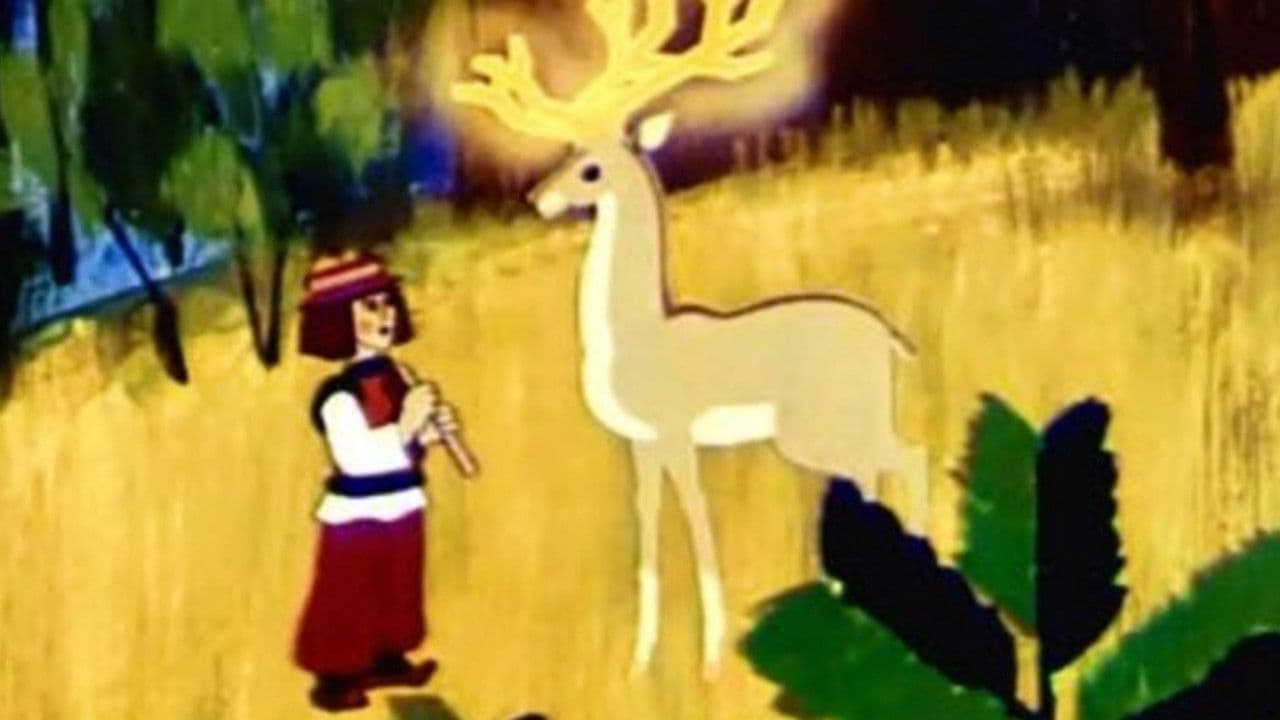 Backdrop – Золоторогий олень