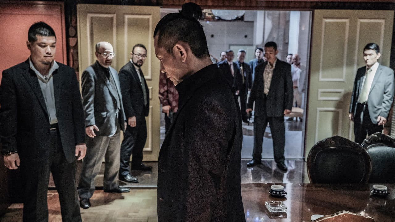 Backdrop – 修羅の世界2