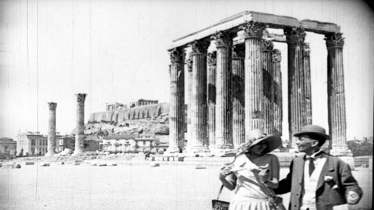 Backdrop – Οι Περιπέτειες του Βιλλάρ