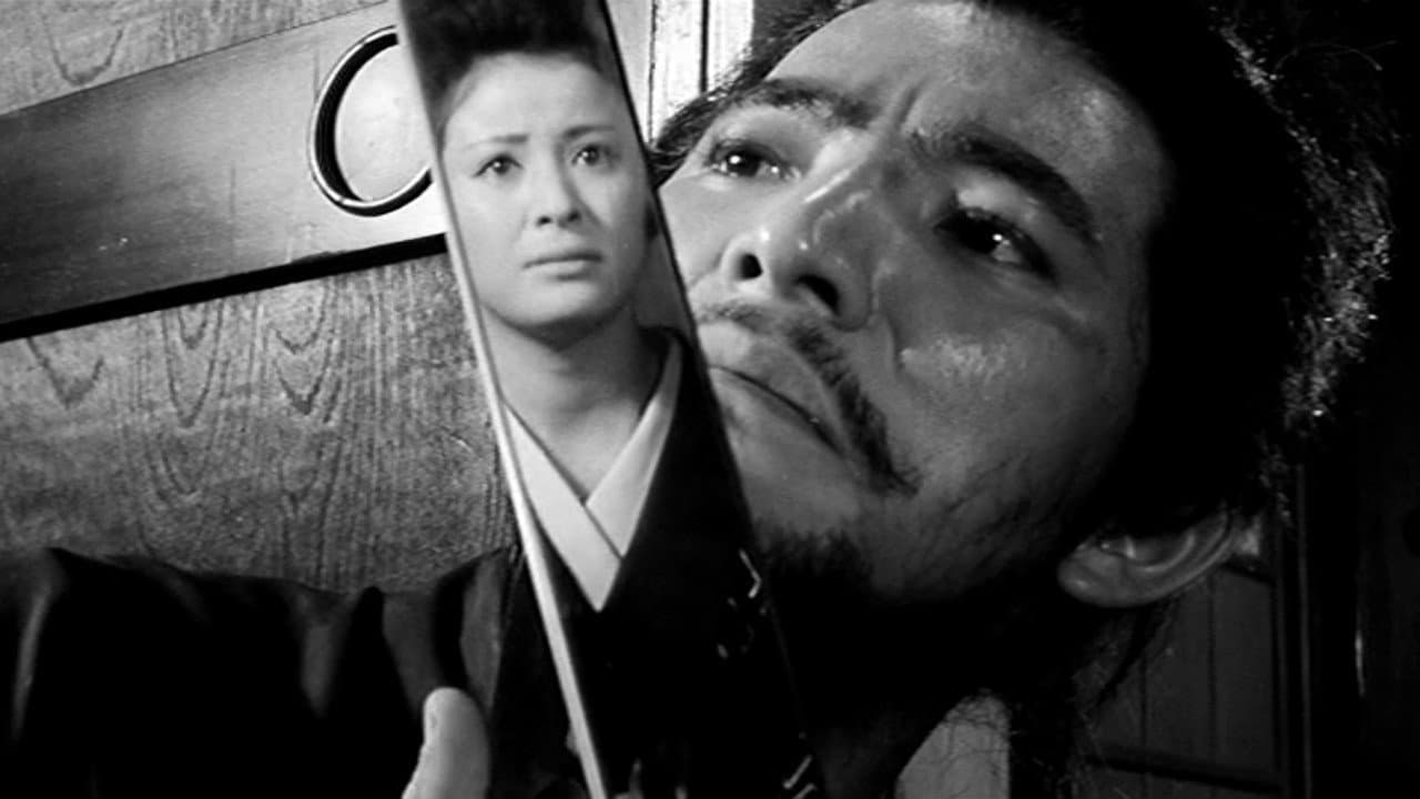 Backdrop – 牙狼之介
