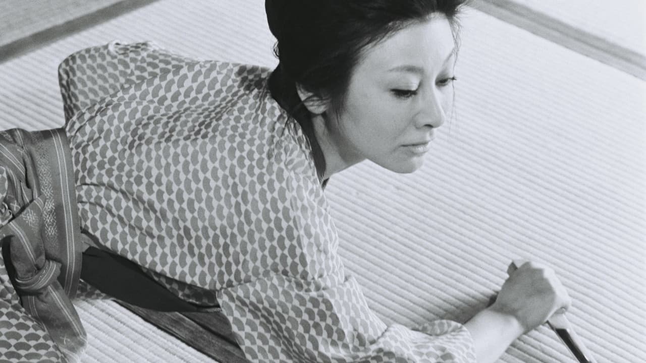 Backdrop – エロス＋虐殺