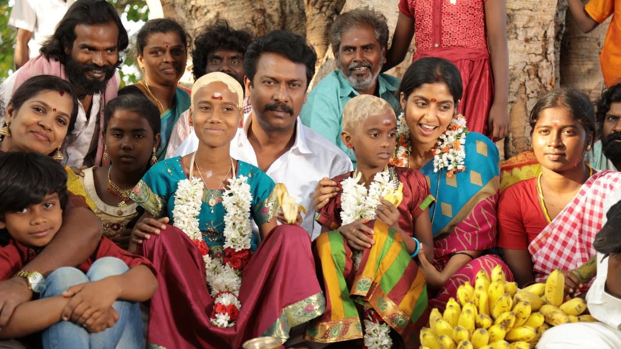 Backdrop – வெள்ளை யானை